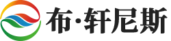 布·軒尼斯無(wú)縫墻布-紹興雅都紡織品有限公司